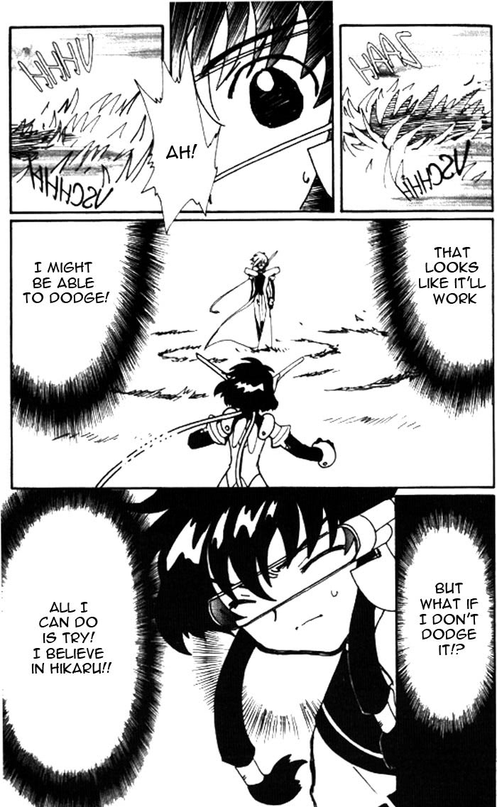 Read Angelic Layer ENGLISH Manga Online