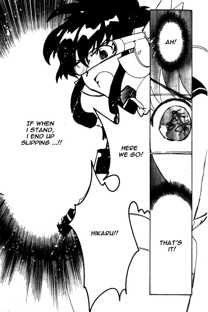 Read Angelic Layer ENGLISH Manga Online