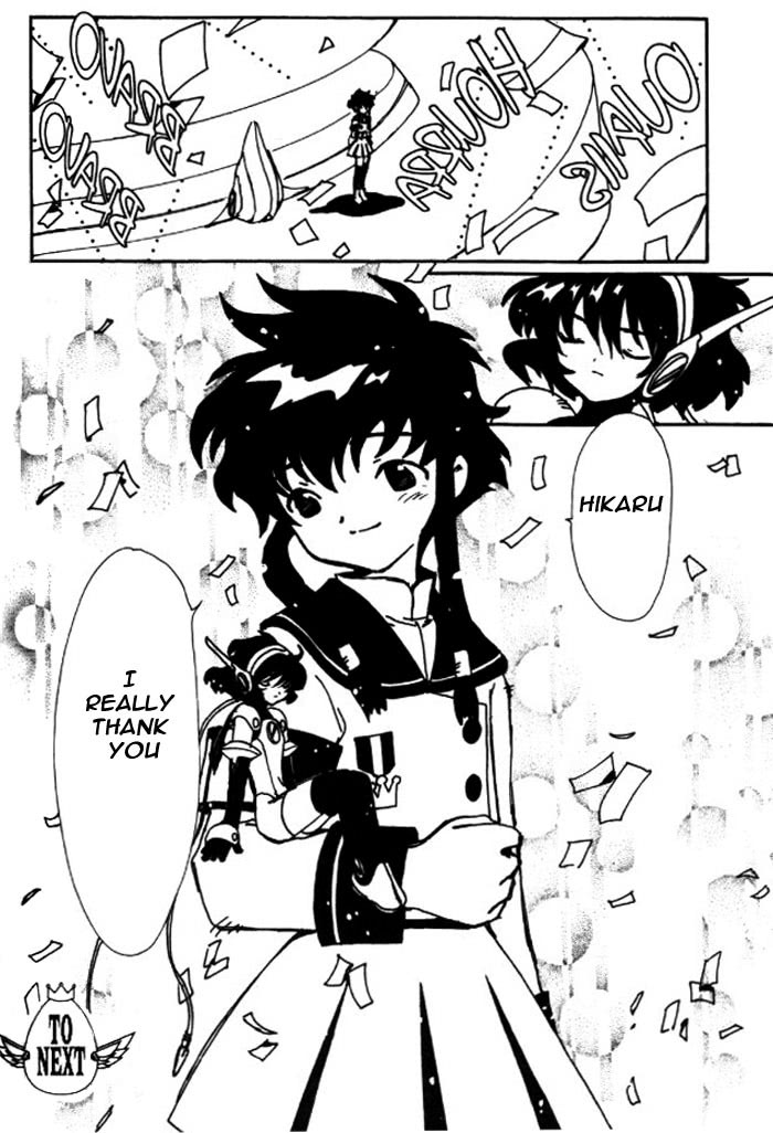 Read Angelic Layer ENGLISH Manga Online