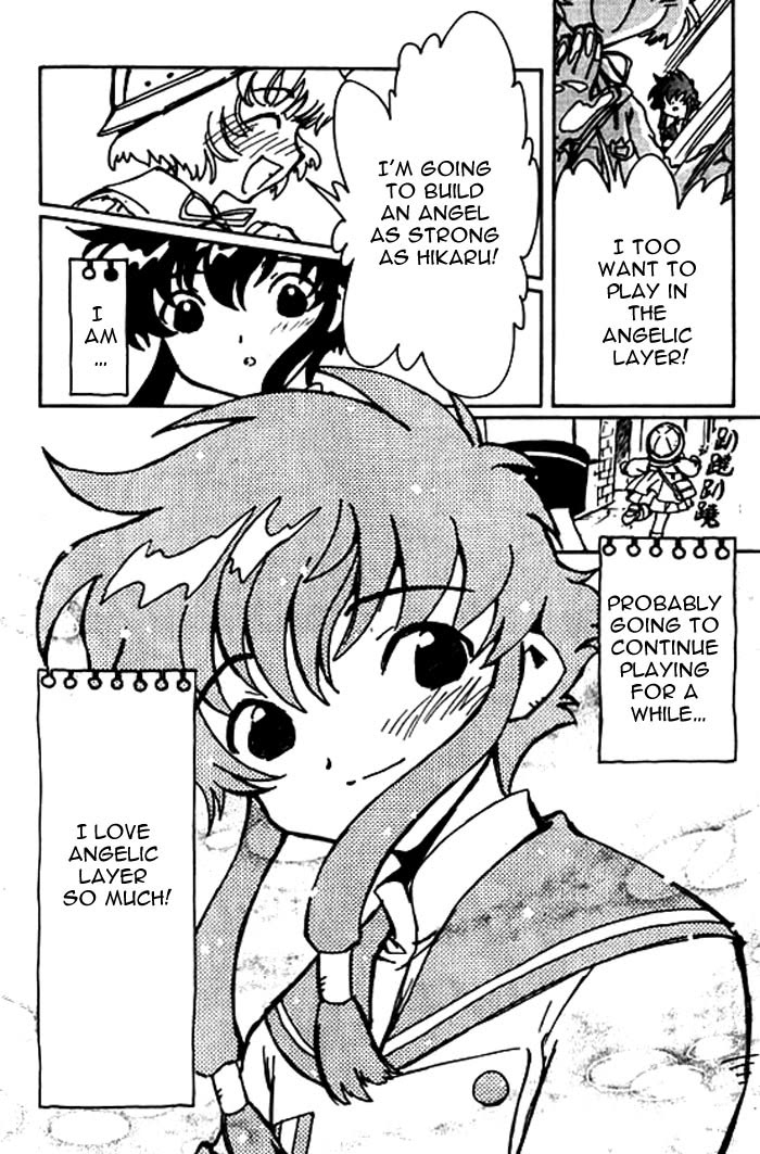 Read Angelic Layer ENGLISH Manga Online