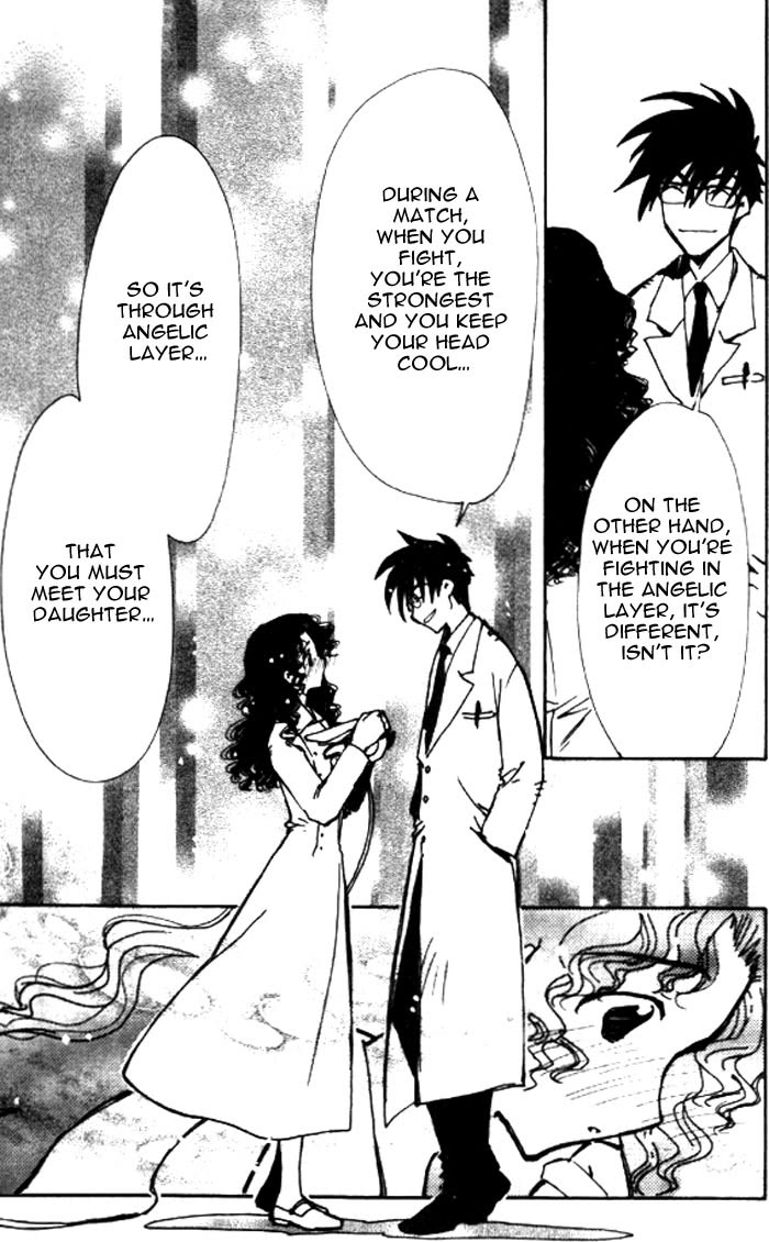 Read Angelic Layer ENGLISH Manga Online