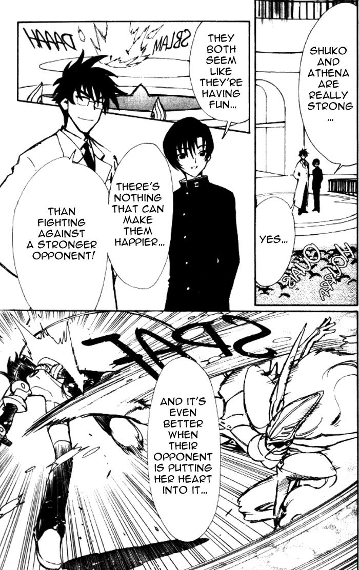 Read Angelic Layer ENGLISH Manga Online