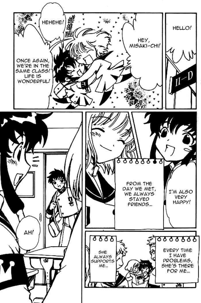 Read Angelic Layer ENGLISH Manga Online