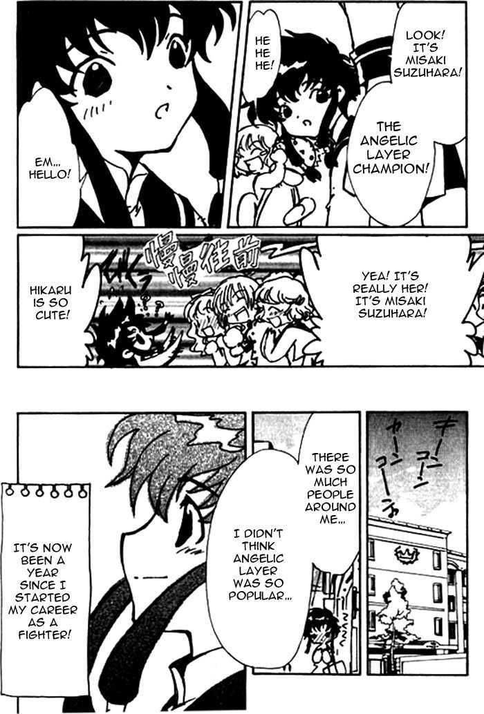 Read Angelic Layer ENGLISH Manga Online