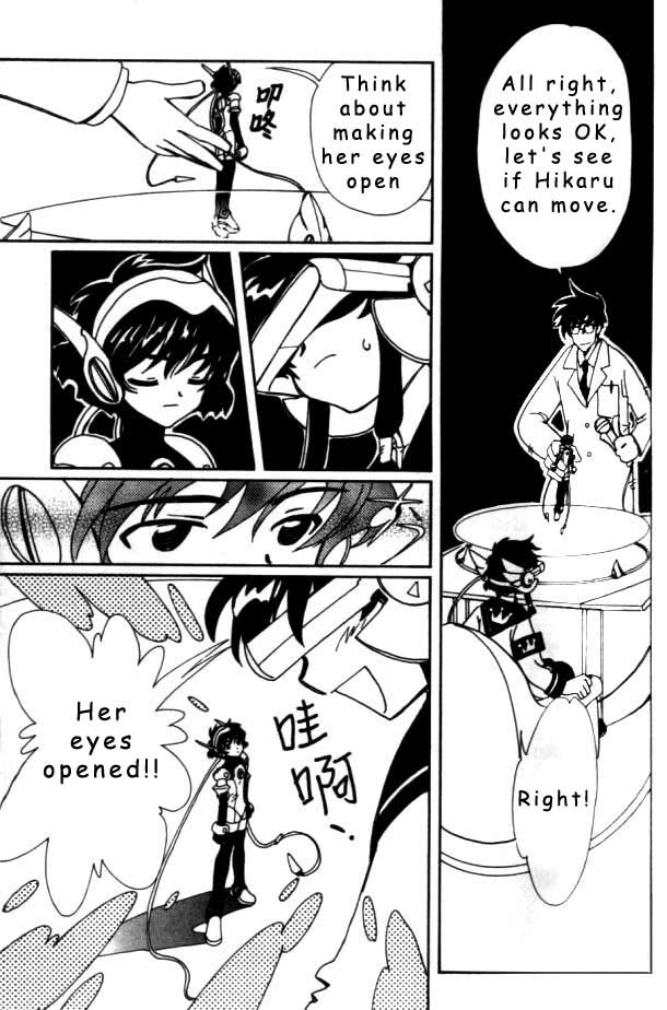 Read Angelic Layer ENGLISH Manga Online