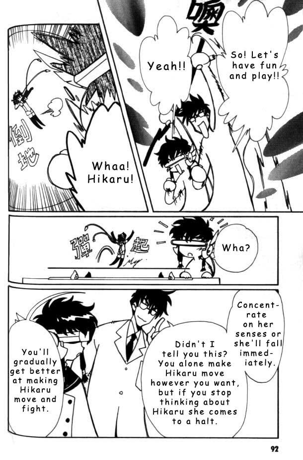 Read Angelic Layer ENGLISH Manga Online