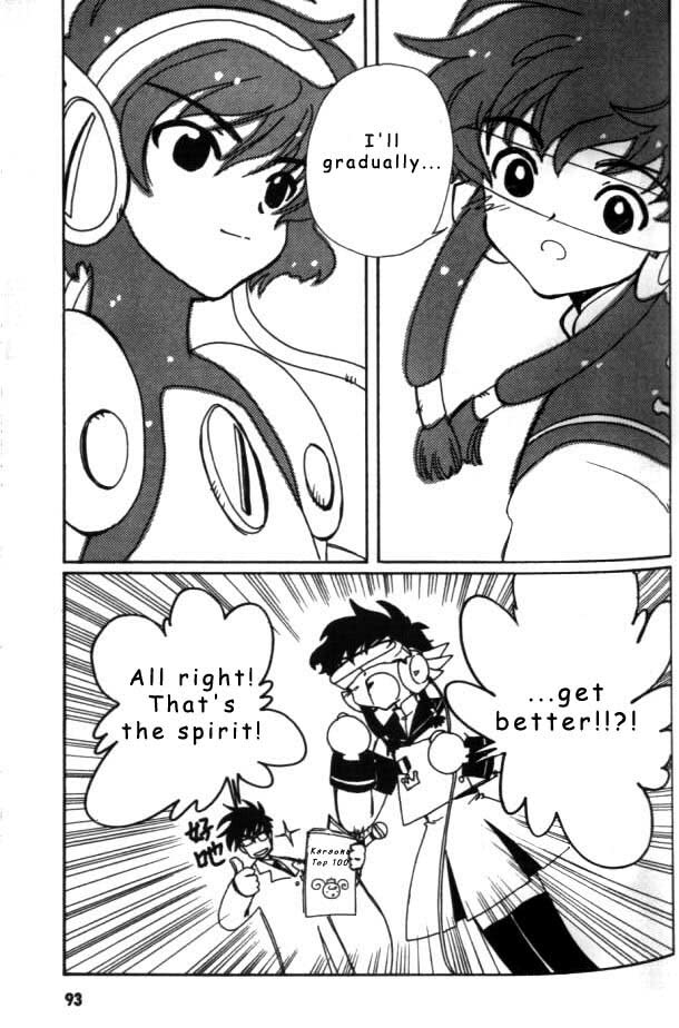 Read Angelic Layer ENGLISH Manga Online