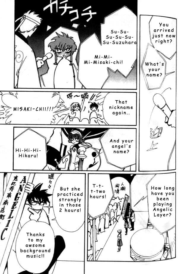 Read Angelic Layer ENGLISH Manga Online