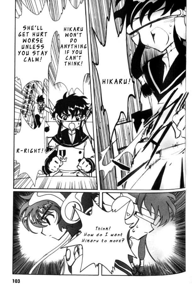 Read Angelic Layer ENGLISH Manga Online