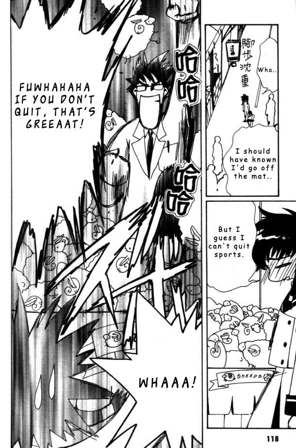 Read Angelic Layer ENGLISH Manga Online