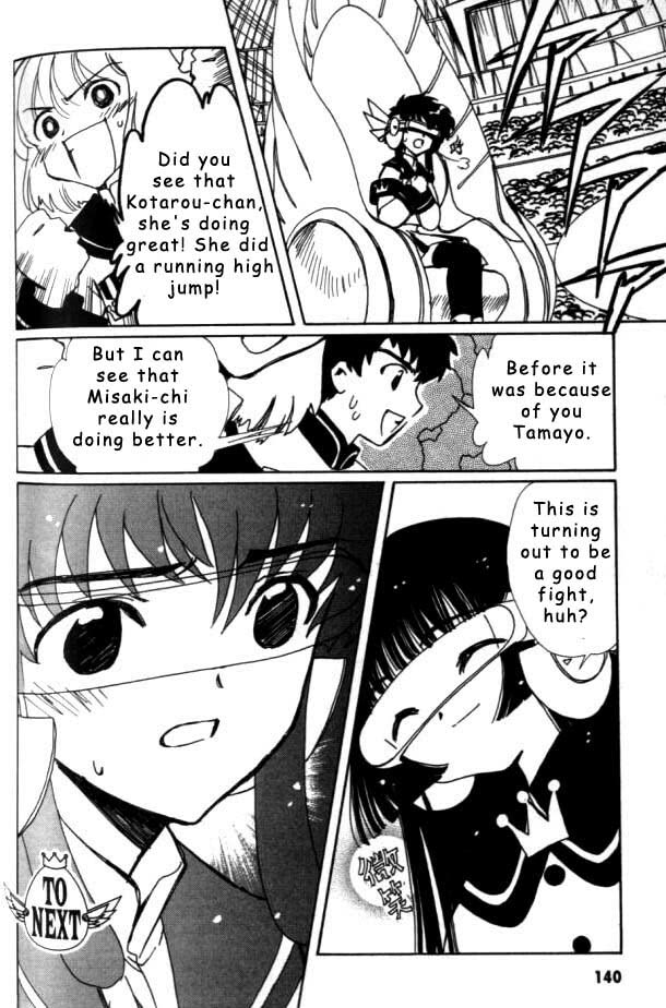 Read Angelic Layer ENGLISH Manga Online