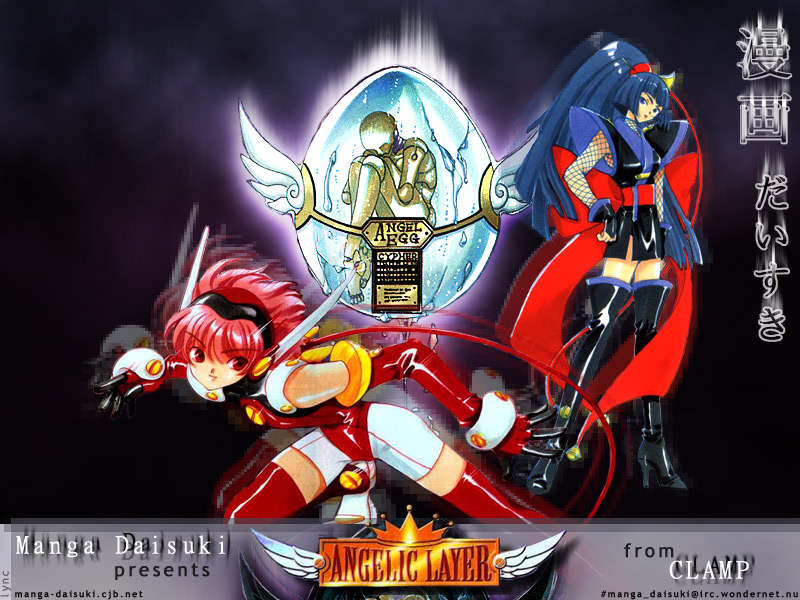 Read Angelic Layer ENGLISH Manga Online