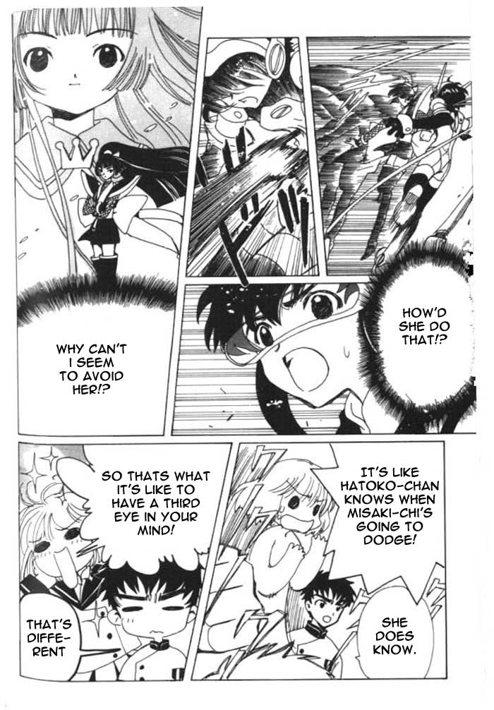 Read Angelic Layer ENGLISH Manga Online