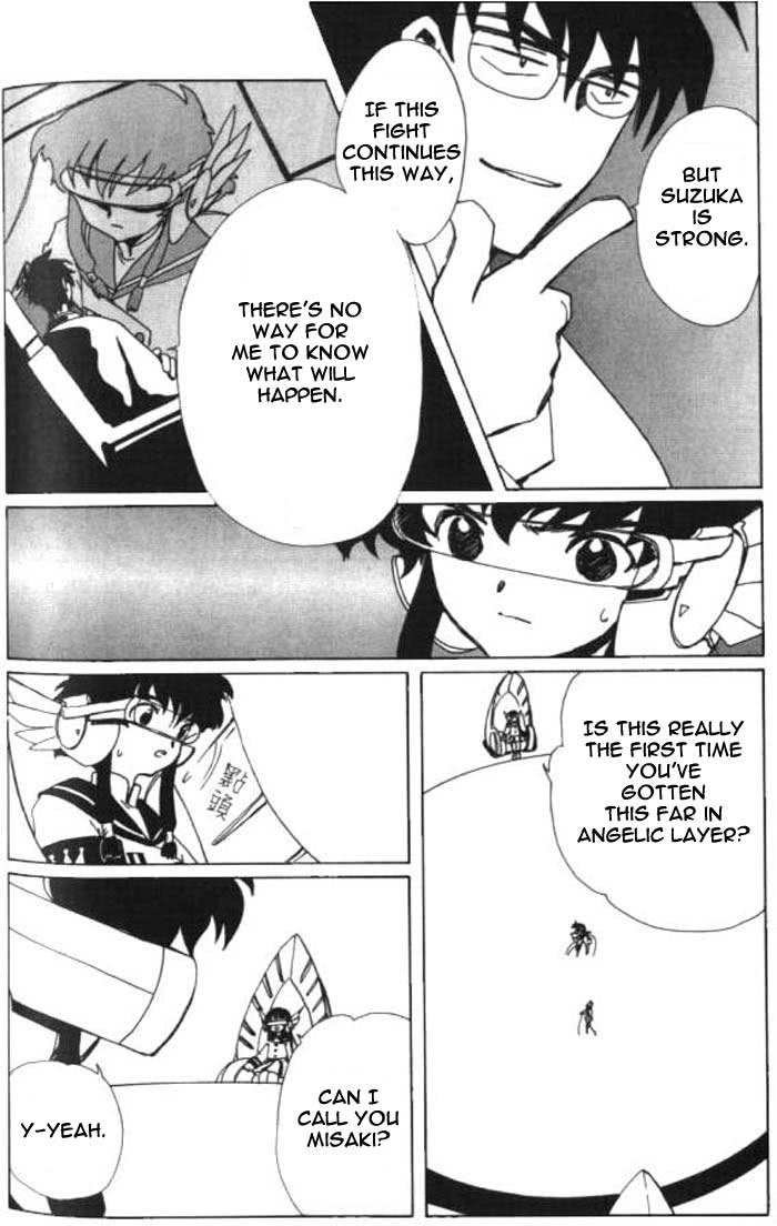 Read Angelic Layer ENGLISH Manga Online