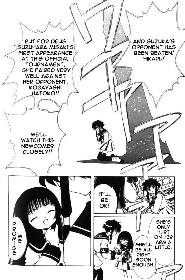 Read Angelic Layer ENGLISH Manga Online