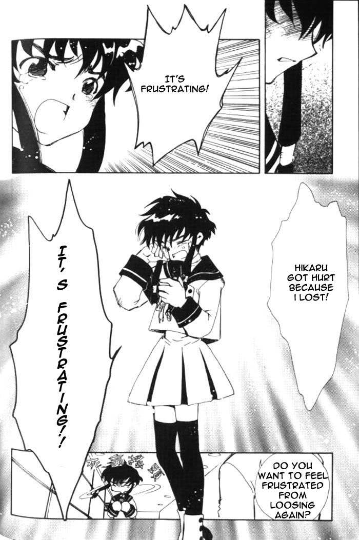 Read Angelic Layer ENGLISH Manga Online