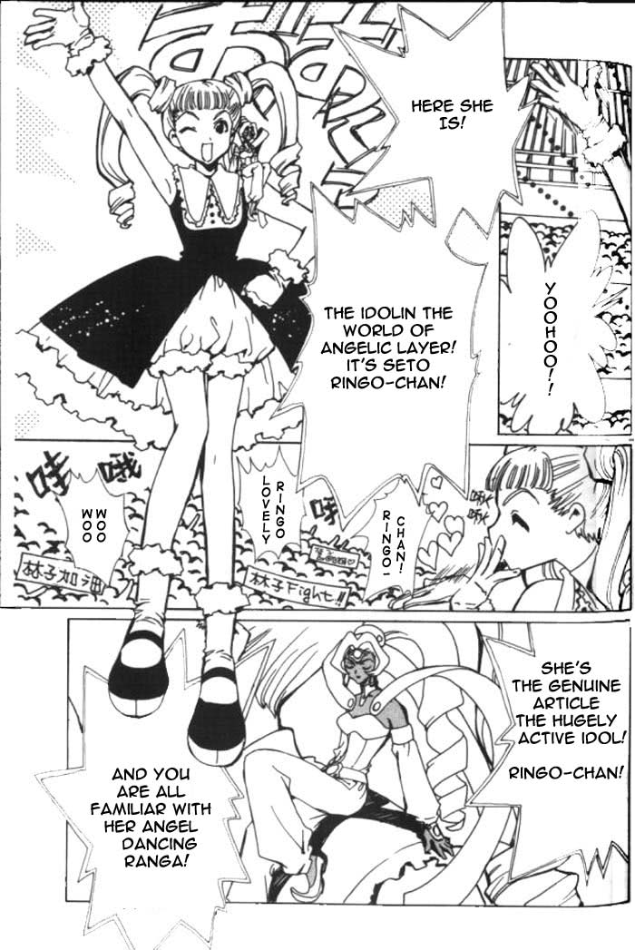 Read Angelic Layer ENGLISH Manga Online