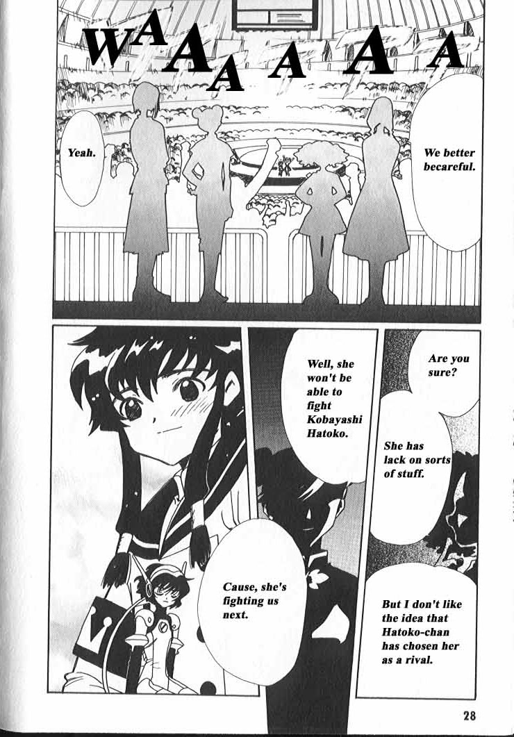 Read Angelic Layer ENGLISH Manga Online
