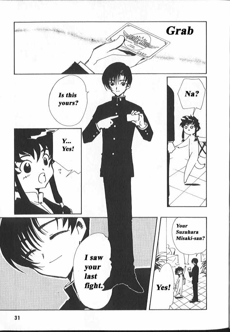 Read Angelic Layer ENGLISH Manga Online