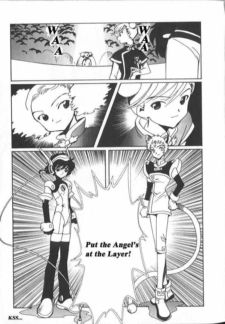 Read Angelic Layer ENGLISH Manga Online