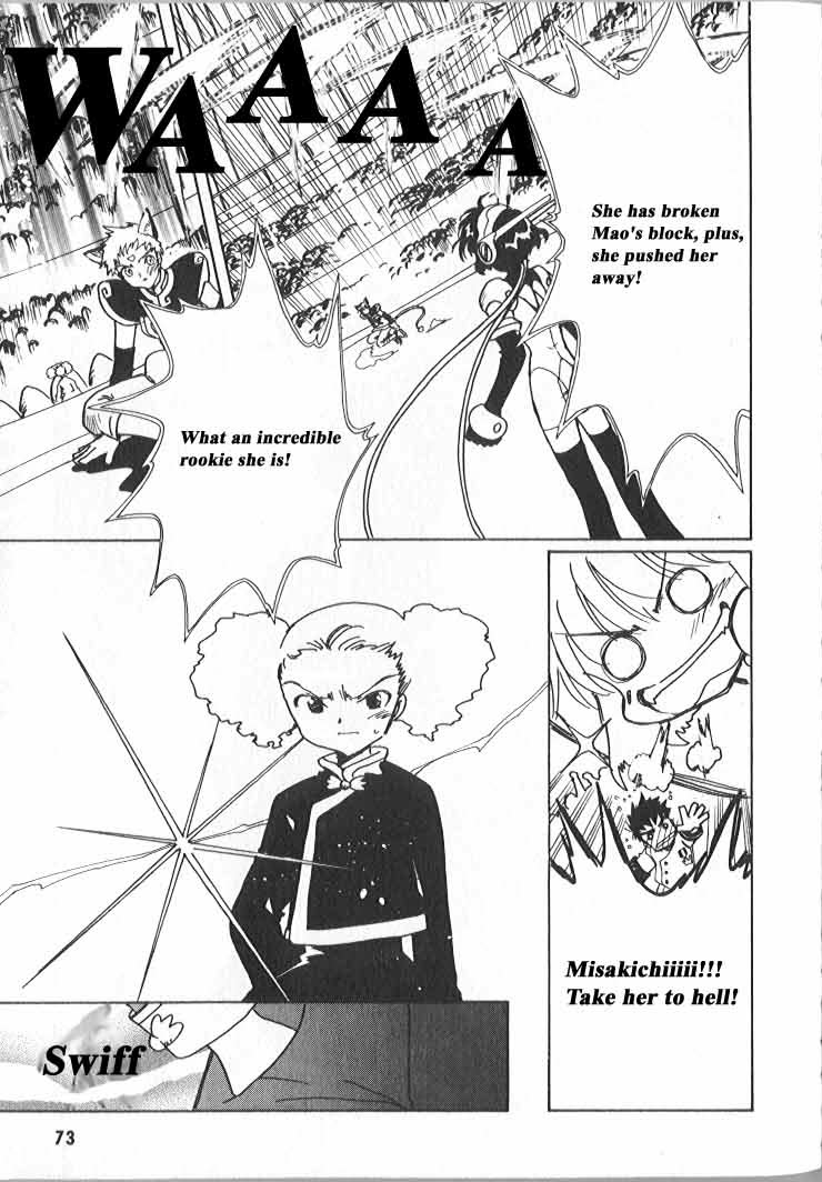 Read Angelic Layer ENGLISH Manga Online