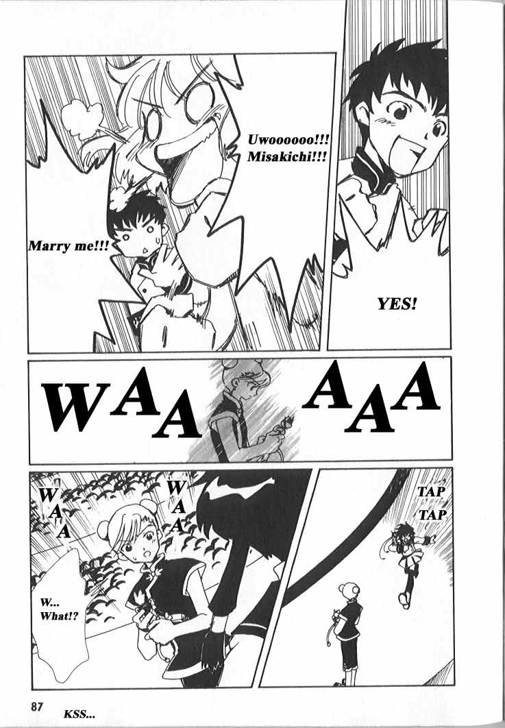 Read Angelic Layer ENGLISH Manga Online