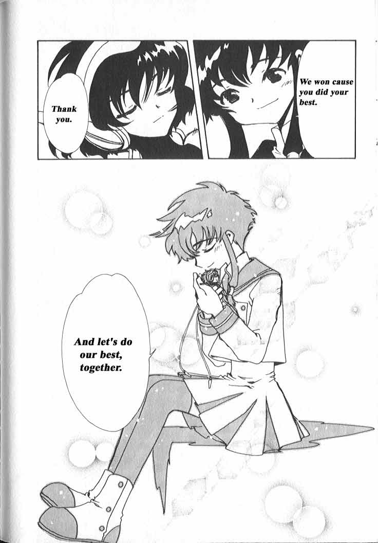 Read Angelic Layer ENGLISH Manga Online