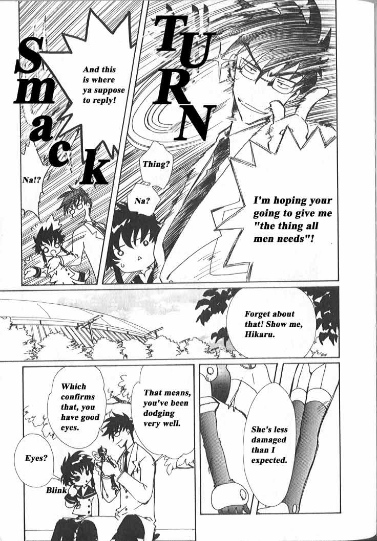 Read Angelic Layer ENGLISH Manga Online