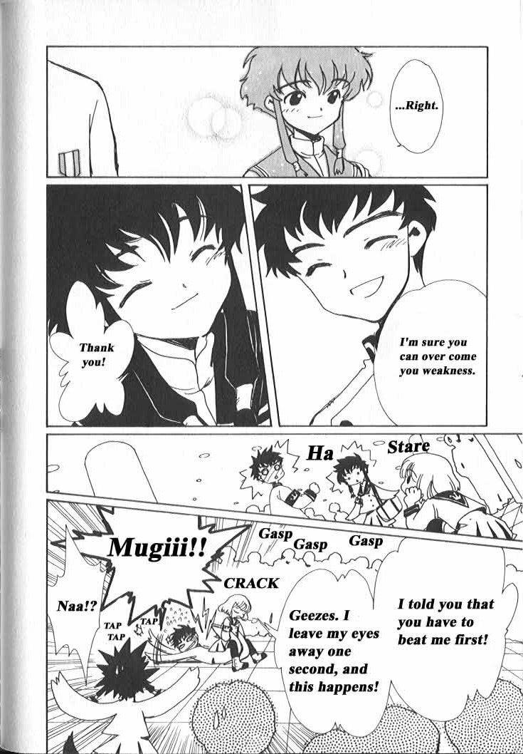 Read Angelic Layer ENGLISH Manga Online