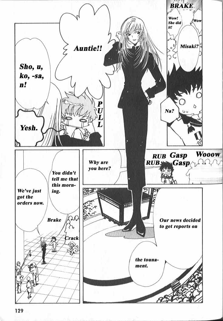 Read Angelic Layer ENGLISH Manga Online