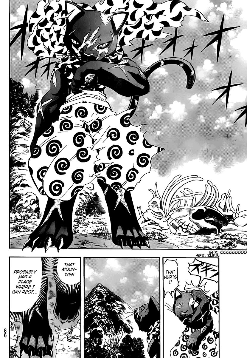 Read Animal Land ENGLISH Manga Online