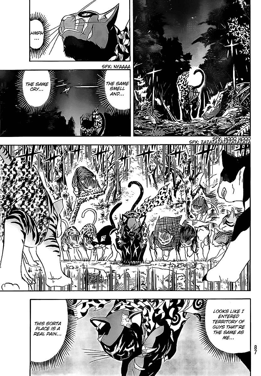 Read Animal Land ENGLISH Manga Online