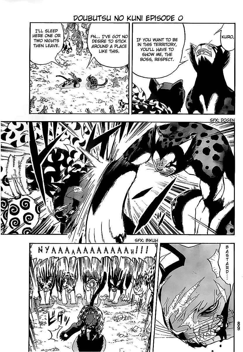 Read Animal Land ENGLISH Manga Online
