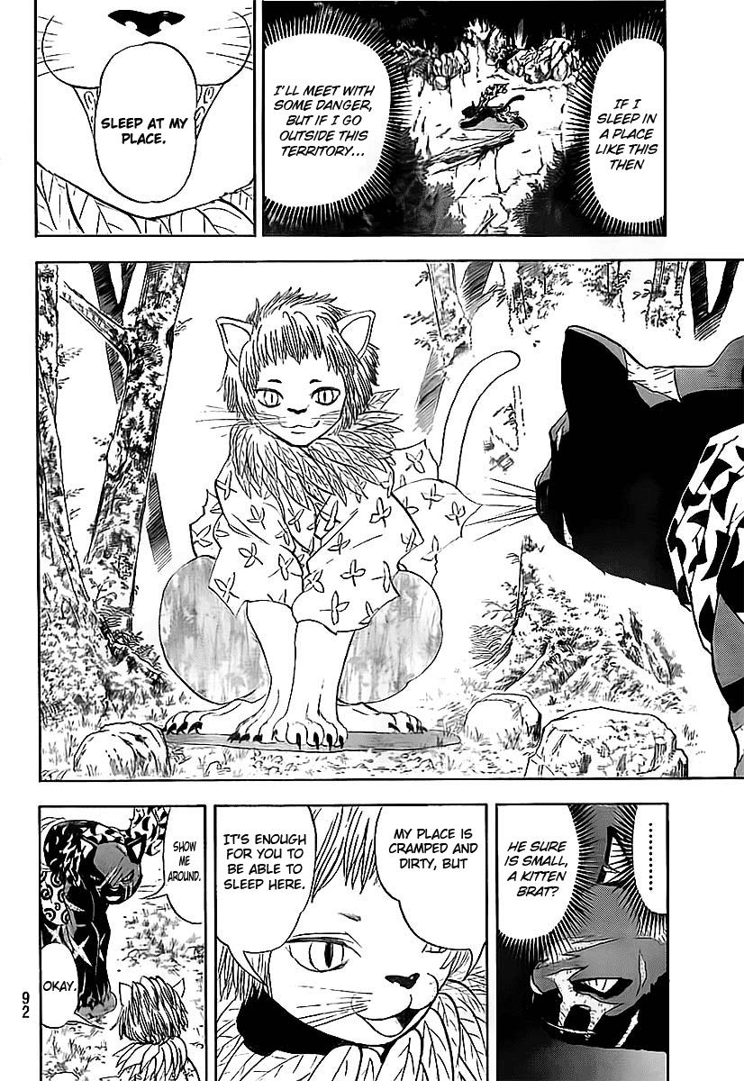 Read Animal Land ENGLISH Manga Online