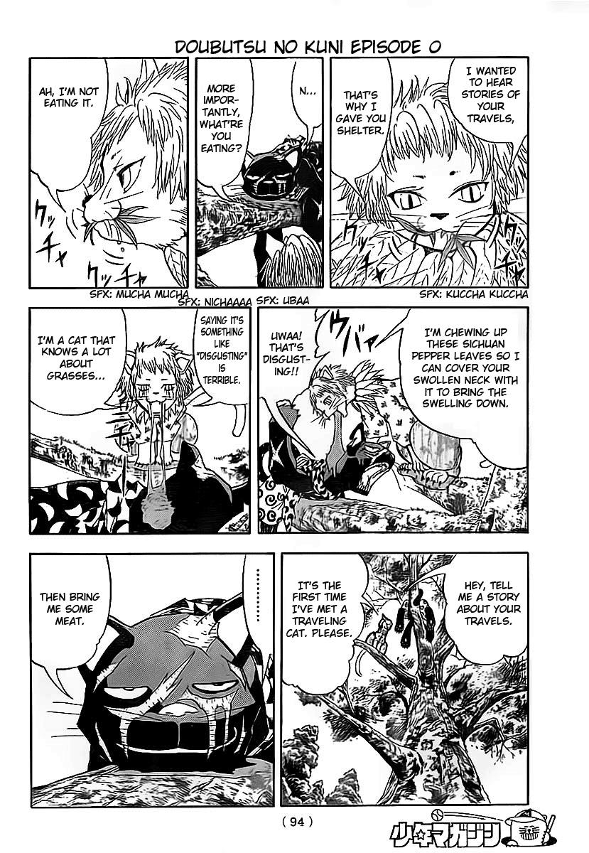 Read Animal Land ENGLISH Manga Online