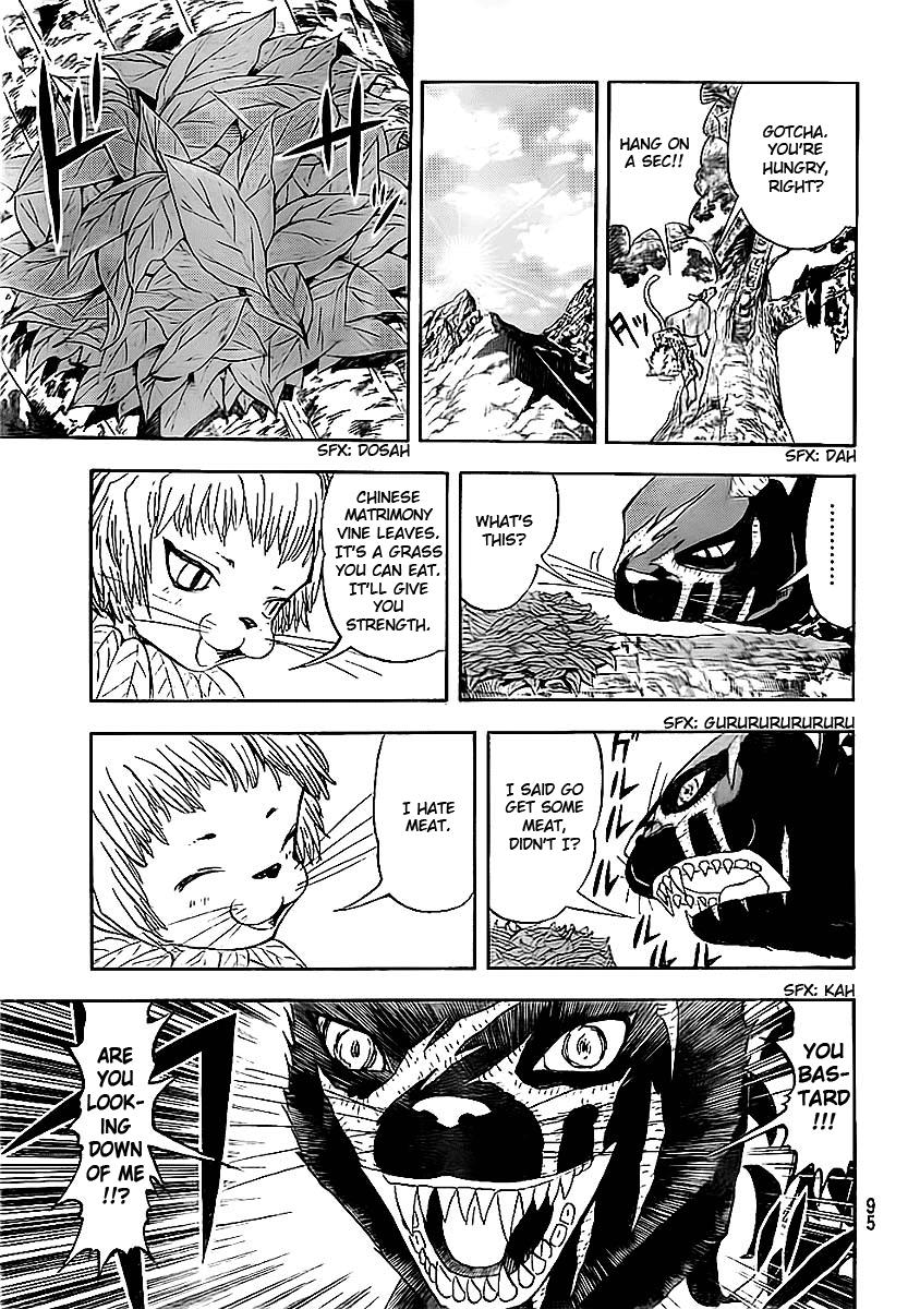 Read Animal Land ENGLISH Manga Online