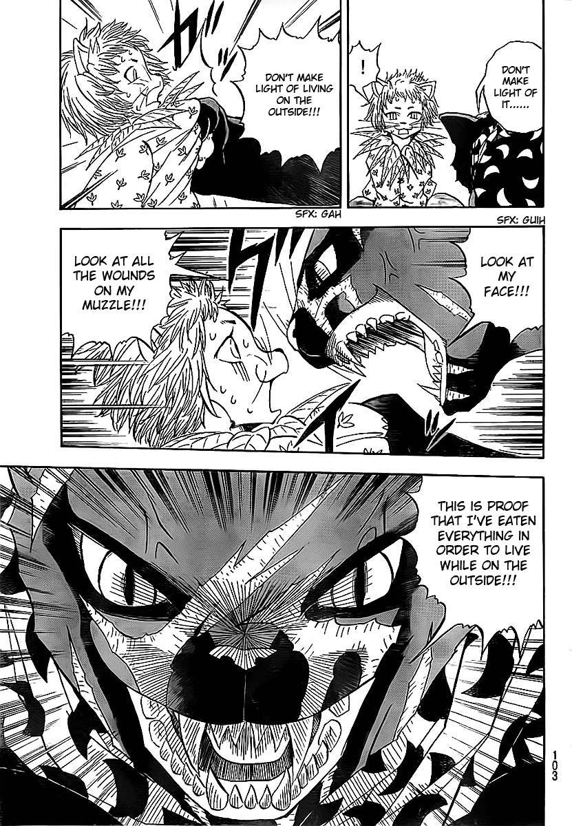 Read Animal Land ENGLISH Manga Online