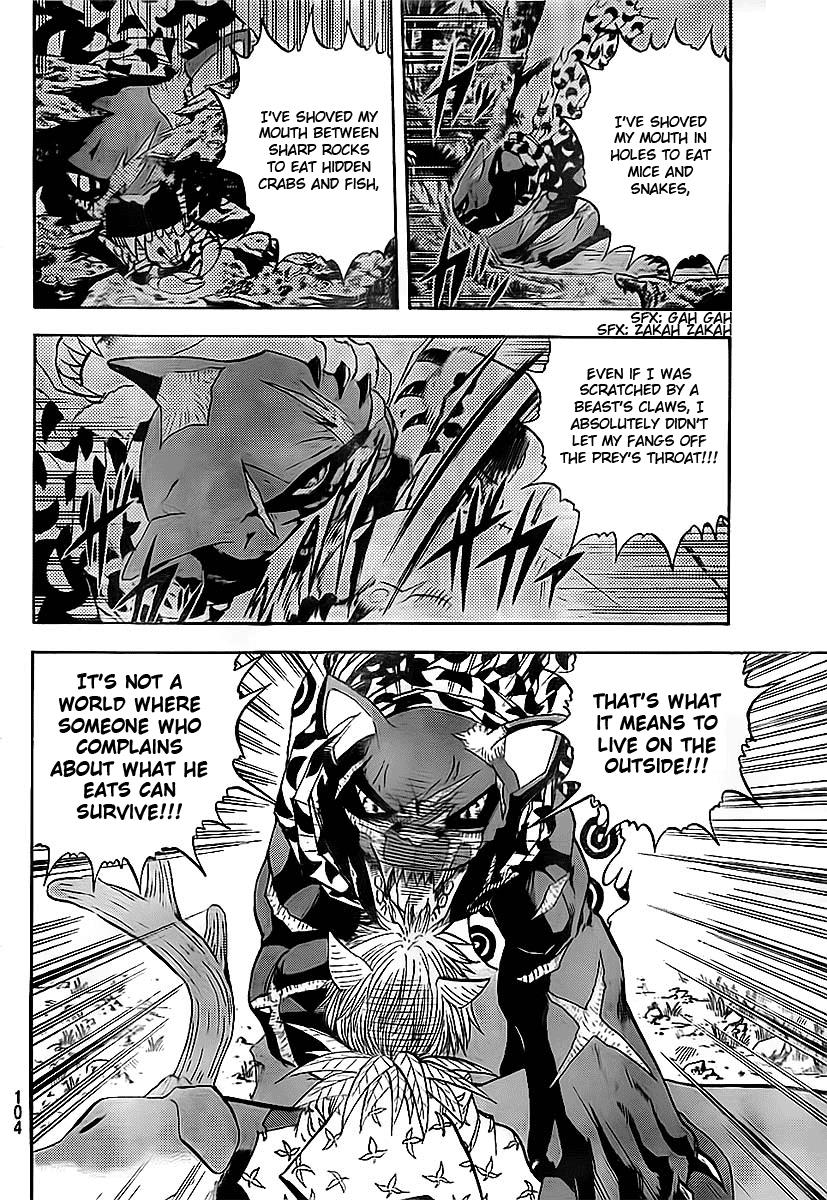 Read Animal Land ENGLISH Manga Online