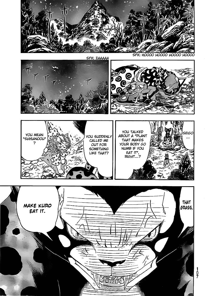 Read Animal Land ENGLISH Manga Online