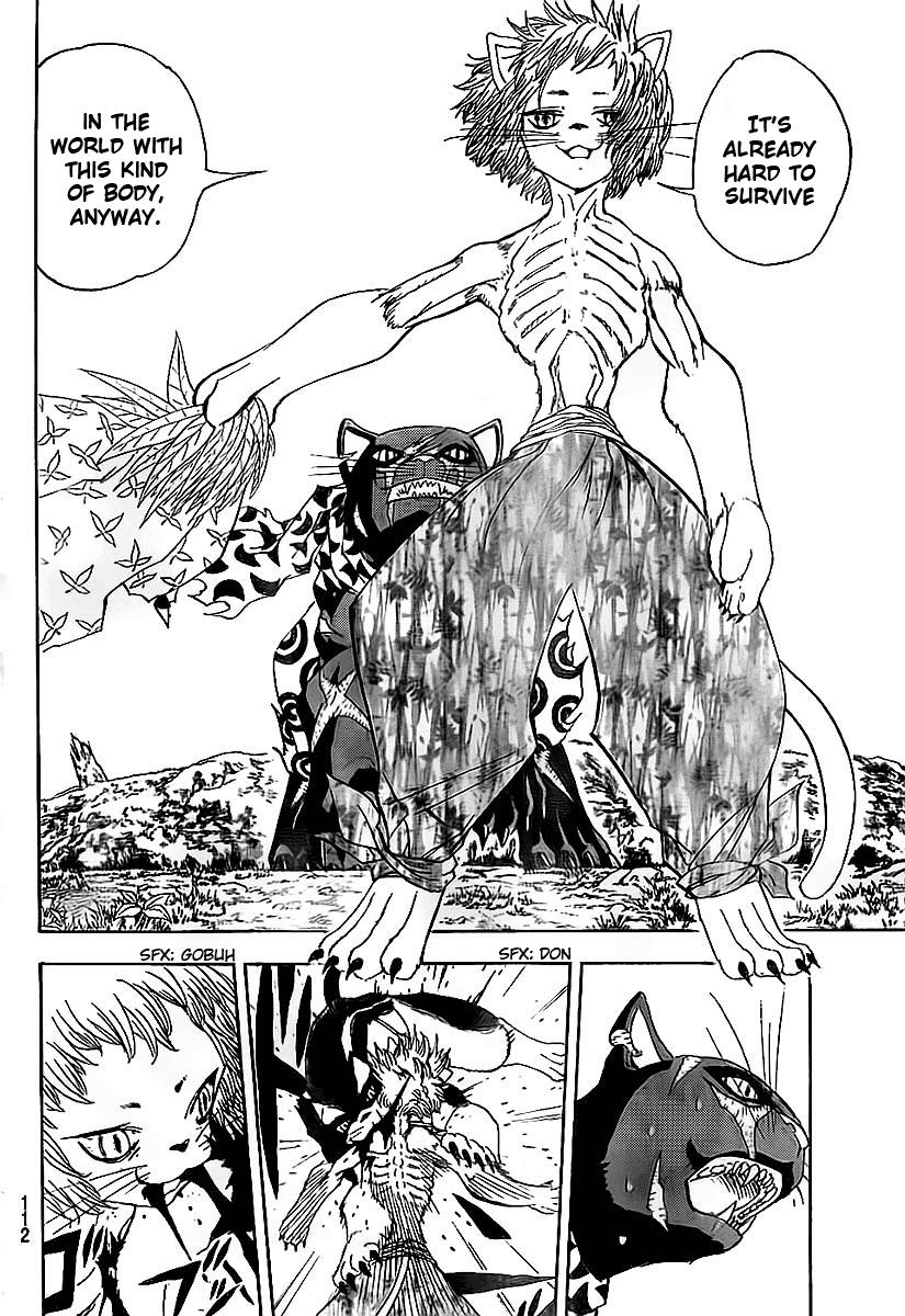 Read Animal Land ENGLISH Manga Online