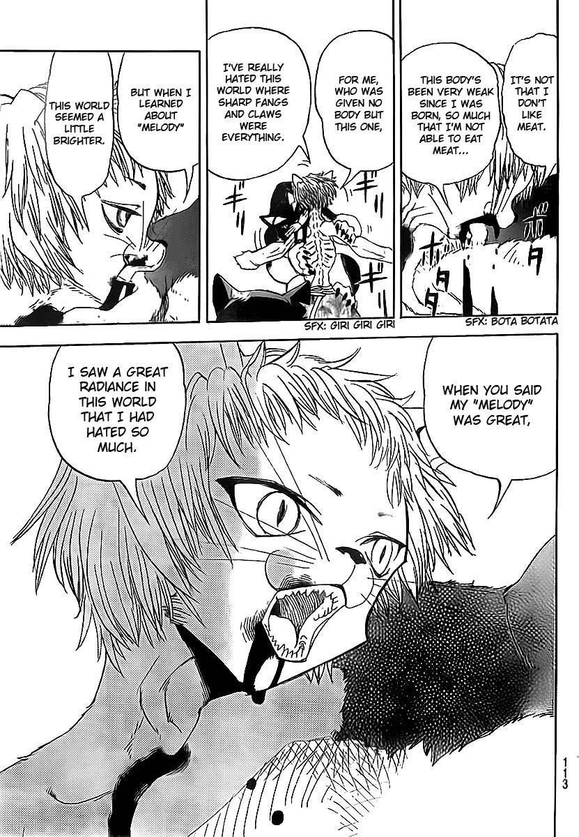 Read Animal Land ENGLISH Manga Online