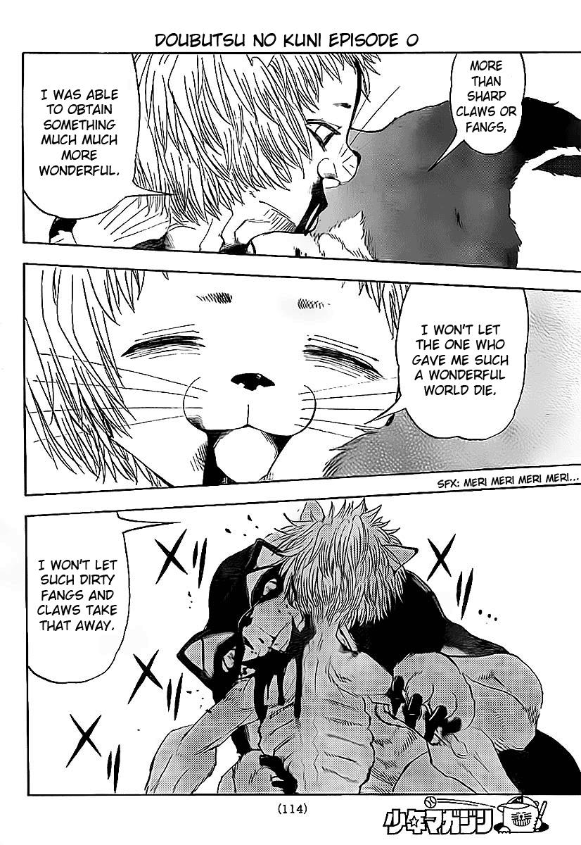 Read Animal Land ENGLISH Manga Online