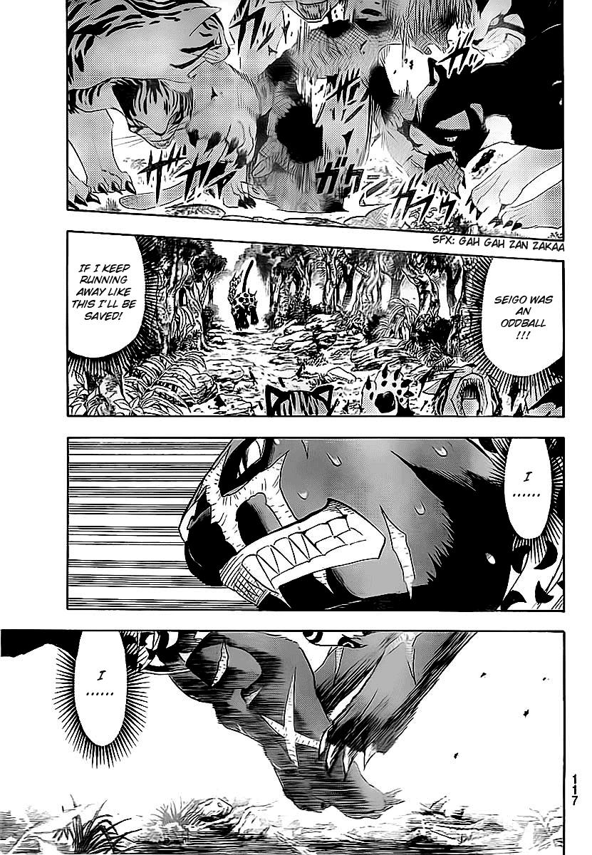 Read Animal Land ENGLISH Manga Online