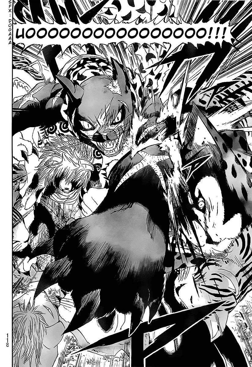 Read Animal Land ENGLISH Manga Online