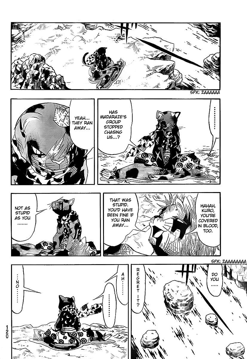 Read Animal Land ENGLISH Manga Online