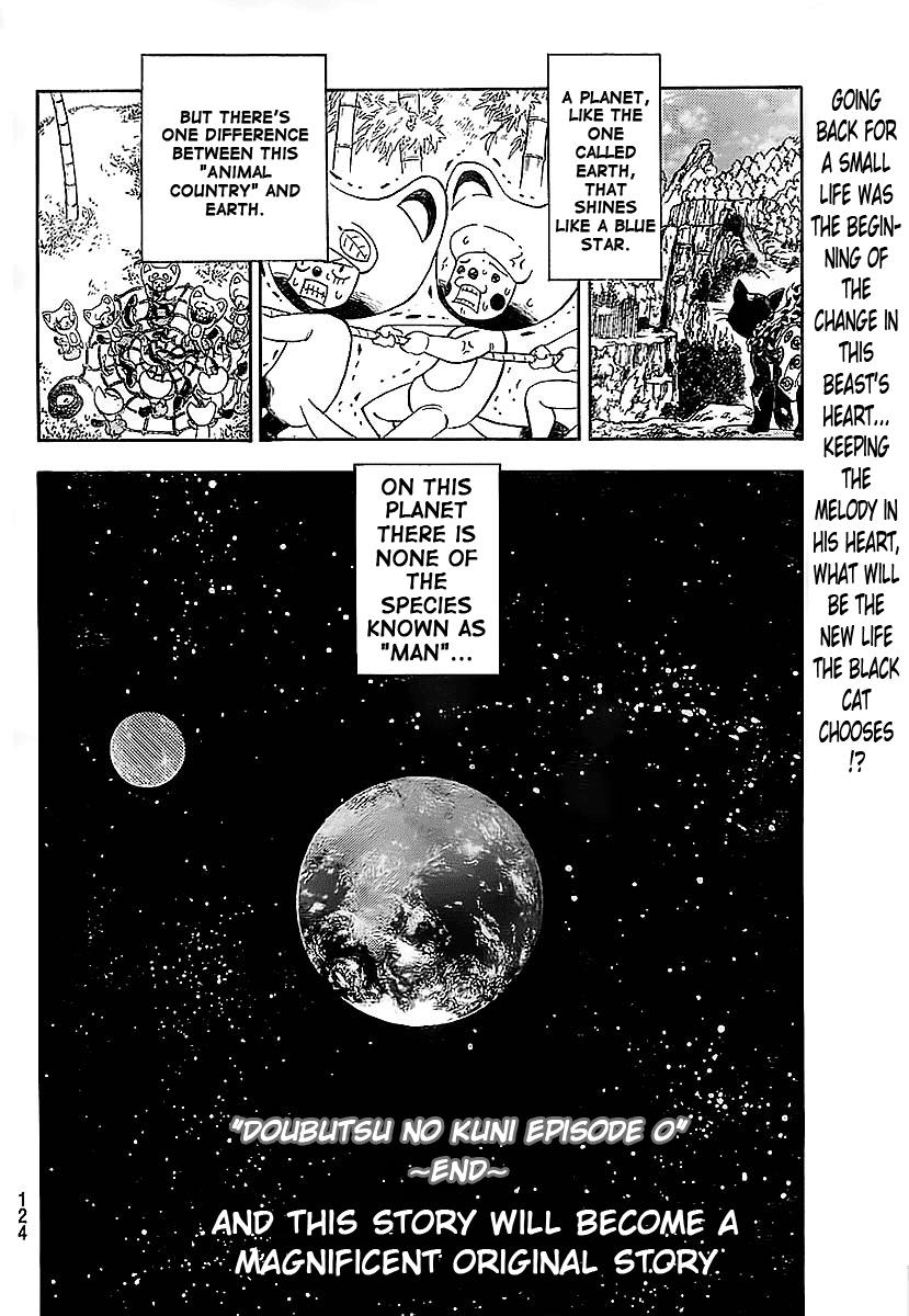 Read Animal Land ENGLISH Manga Online