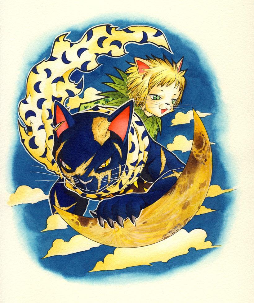 Read Animal Land ENGLISH Manga Online