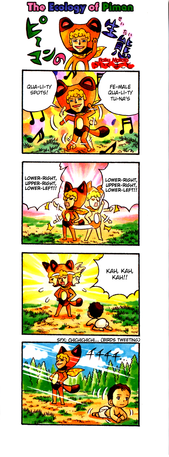 Read Animal Land ENGLISH Manga Online