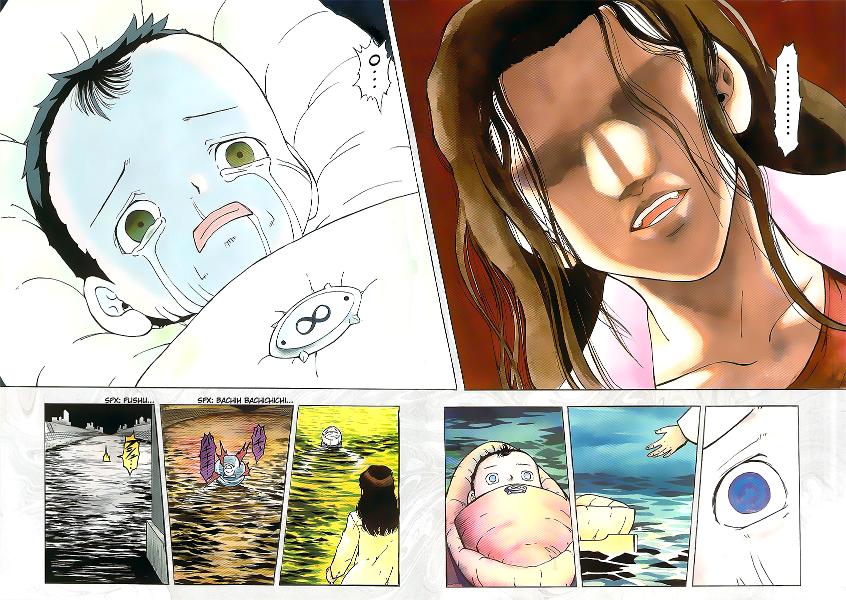 Read Animal Land ENGLISH Manga Online