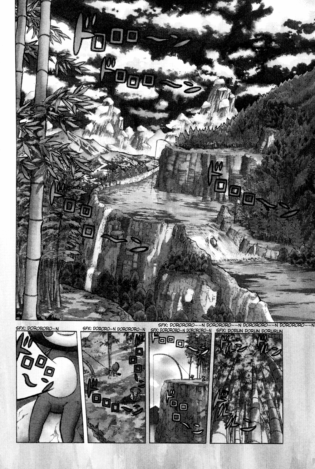 Read Animal Land ENGLISH Manga Online